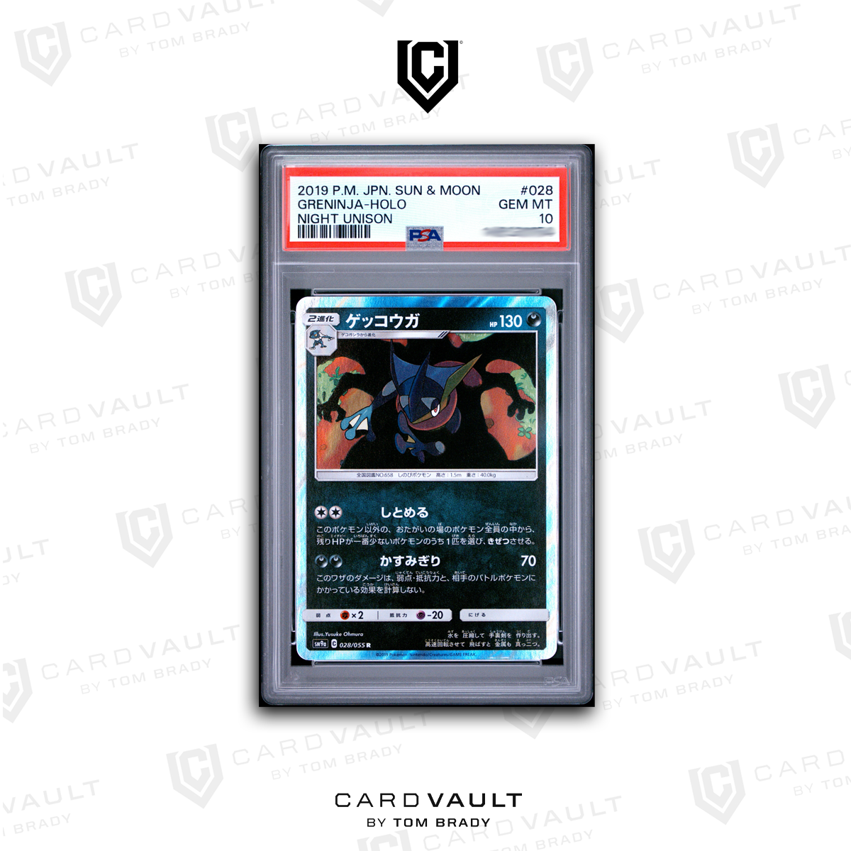 2019 POKÉMON JAPANESE SUN & MOON 028 GRENINJA PSA 10