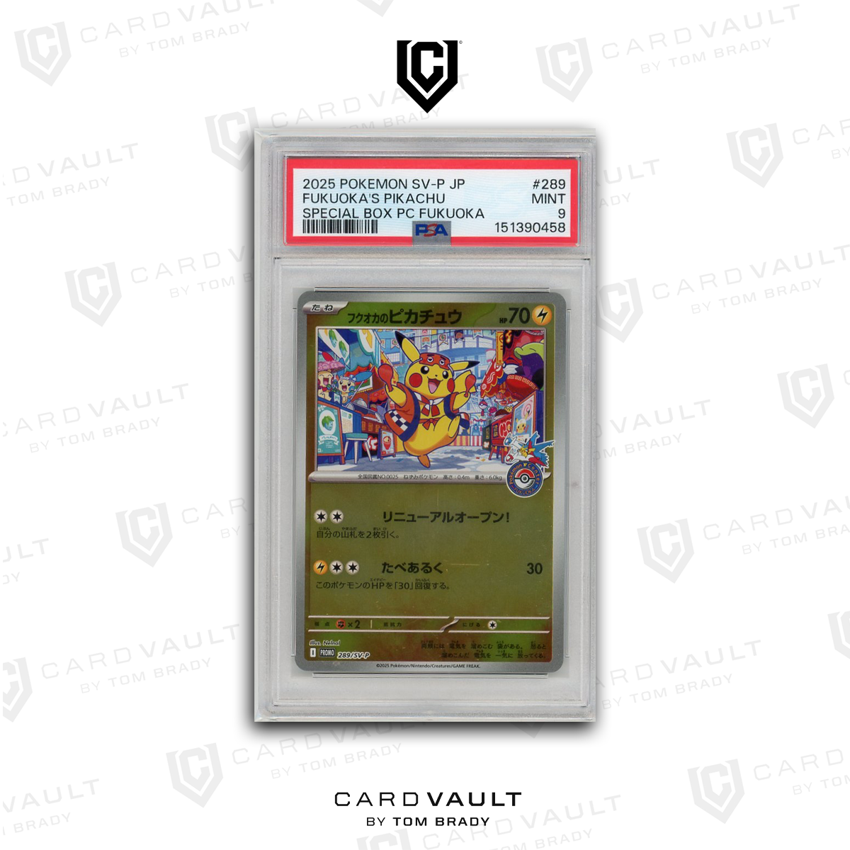 2025 POKEMON JAPANESE SV-P PROMO 289 FUKUOKA'S PIKACHU SPECIAL BOX POKEMON CENTER FUKUOKA PSA 9 8 6-21