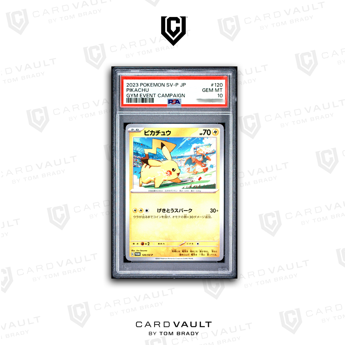 2023 POKÉMON JAPANESE SV P120 PIKACHU GYM EVENT PSA 10
