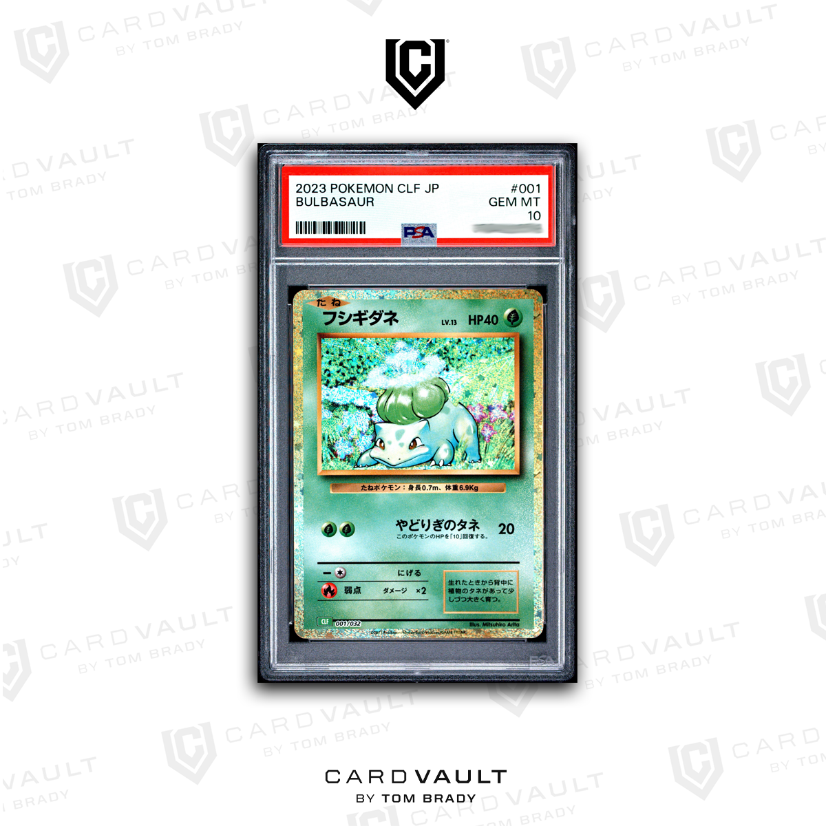 2023 POKÉMON JAPANESE CLF CLASSIC VENUSAUR & LUGIA ex DECK 001 BULBASAUR PSA 10
