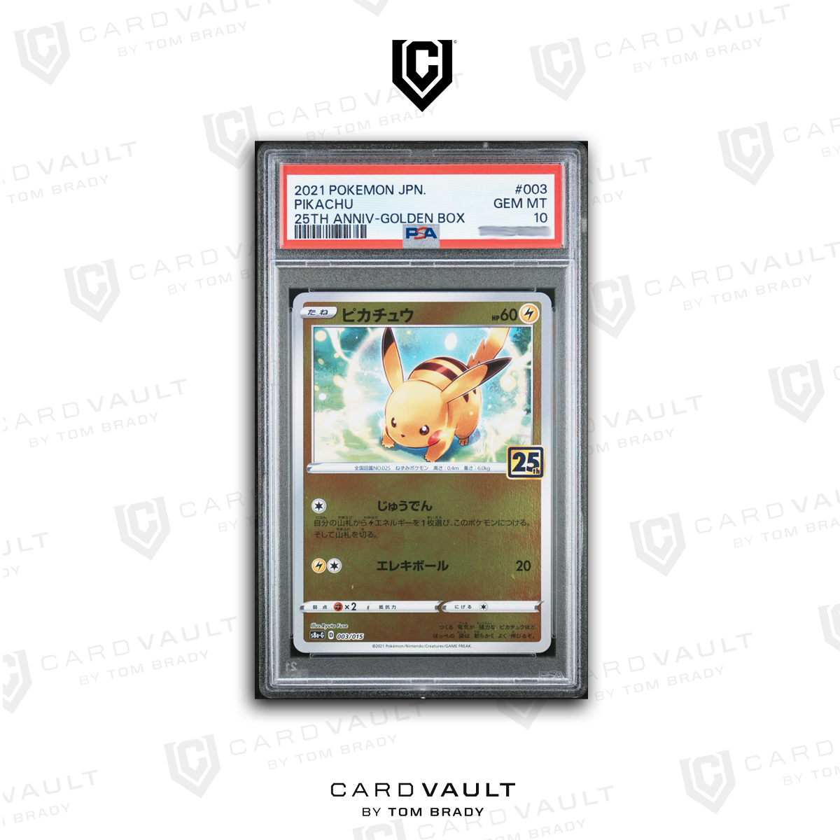 2021 POKÉMON ASIA 25TH ANNIVERSARY PROMO 003 PIKACHU V GOLDEN BOX PSA 10