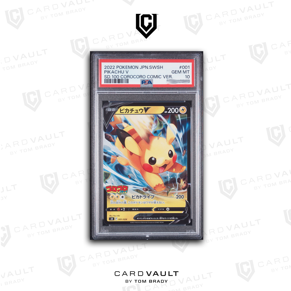 2022 POKÉMON JAPANESE SWORD & SHIELD COROCORO COMIC VERSION 001 PIKACHU V