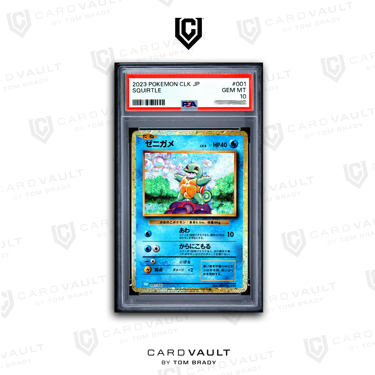 2023 POKÉMON JAPANESE CLK CLASSIC BLASTOISE & SUICUNE ex DECK 001 SQUIRTLE PSA 10