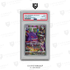 2022 POKEMON JAPANESE SWORD & SHIELD DARK PHANTASMA 074 FULL ART/GENGAR PSA 10 17 7-12