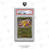 2025 POKEMON JAPANESE SV-P PROMO 260 TOHOKU'S PIKACHU SPECIAL BOX POKEMON CENTER TOHOKU PSA 10 25 6-14