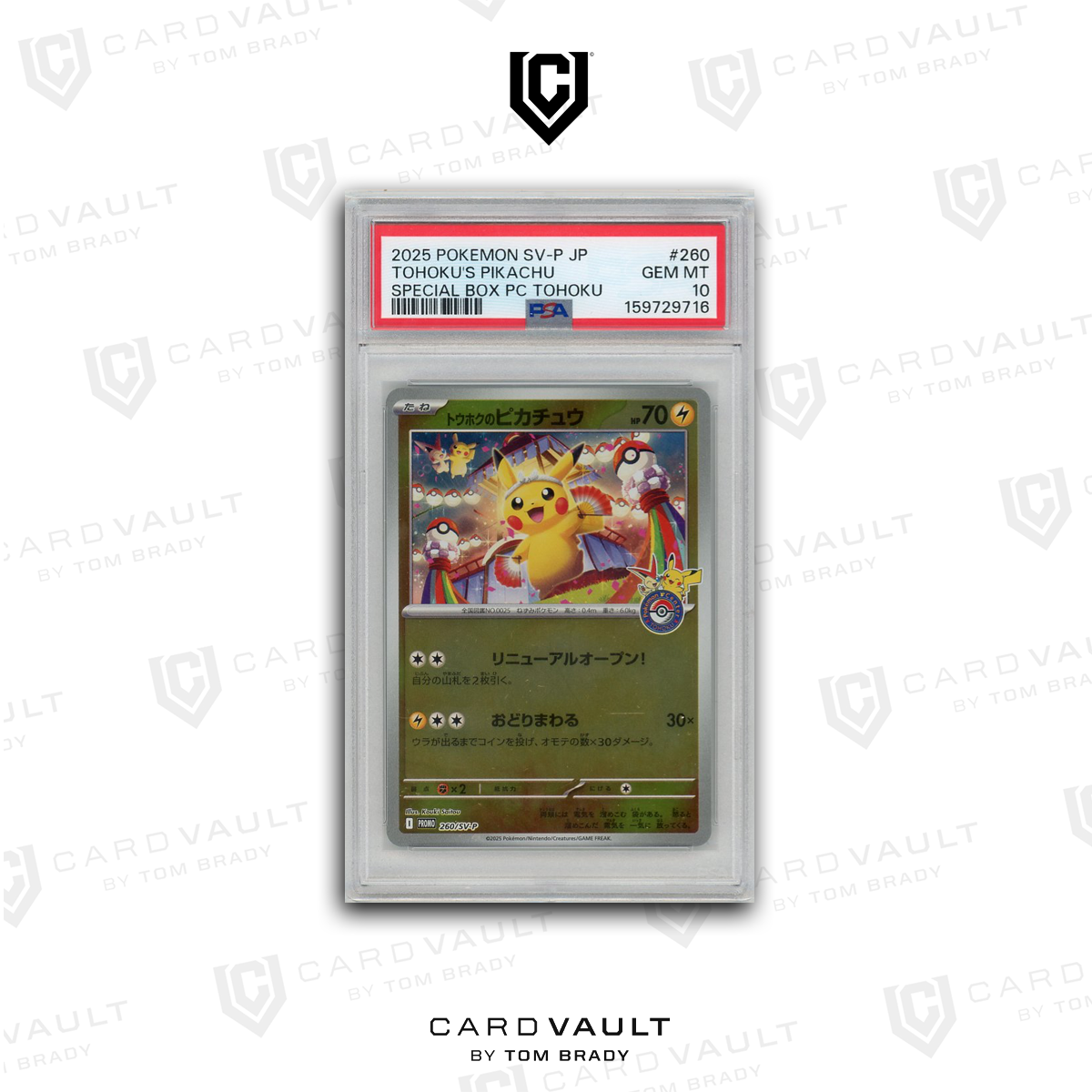 2025 POKEMON JAPANESE SV-P PROMO 260 TOHOKU'S PIKACHU SPECIAL BOX POKEMON CENTER TOHOKU PSA 10 18 6-14