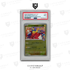 2025 POKEMON JAPANESE SV-P PROMO 261 HIROSHIMA'S PIKACHU SPECIAL BOX POKEMON CENTER HIROSHIMA PSA 9 27 8-3