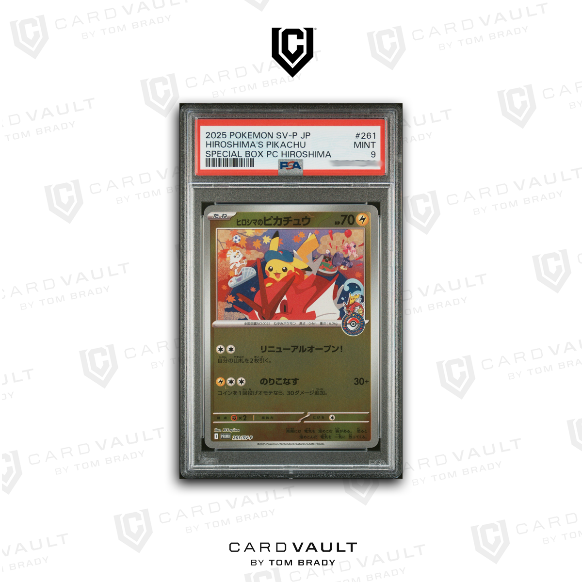 2025 POKÉMON JAPANESE SVP 261 HIROSHIMA'S PIKACHU PSA 9