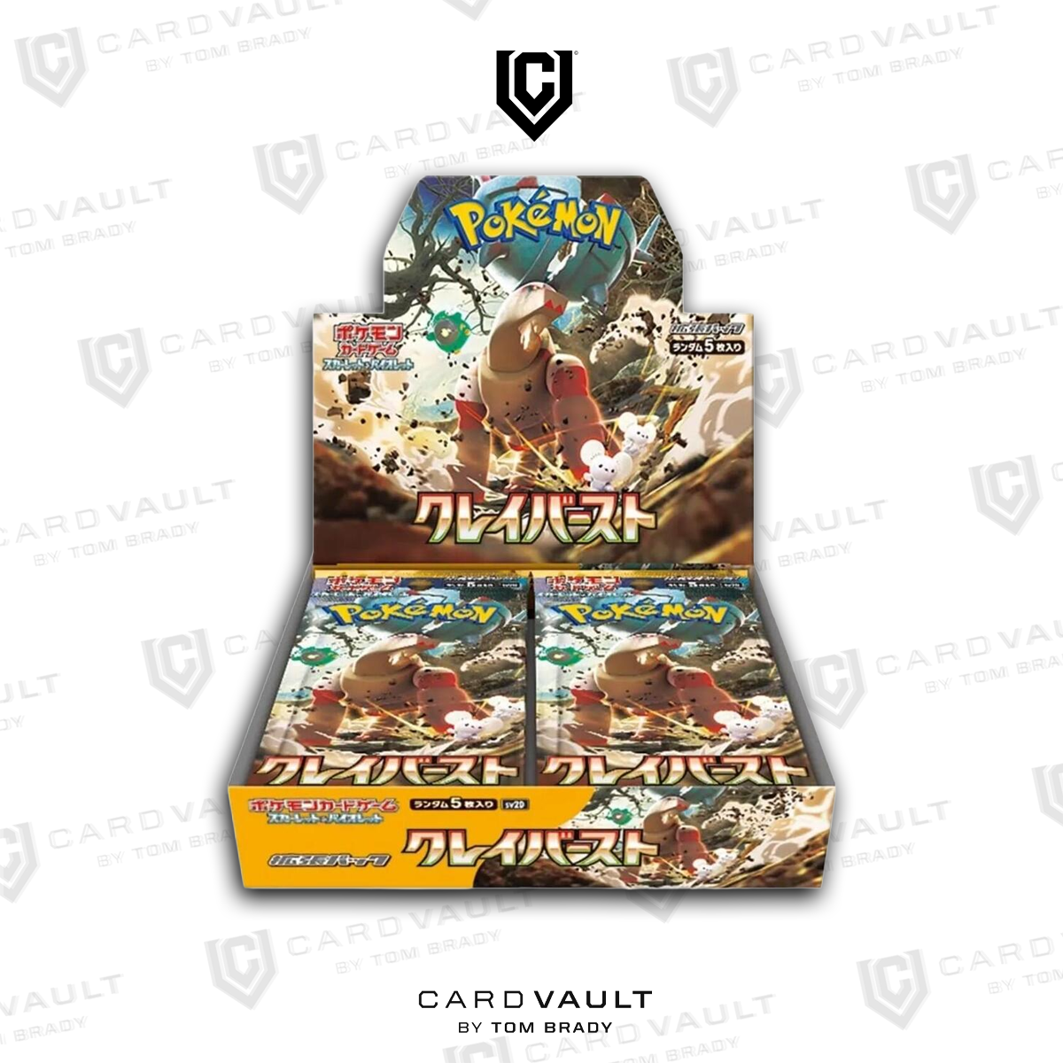 Pokemon Clay Burst JP Booster Box