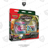 Pokemon Dragapult ex League Battle Deck