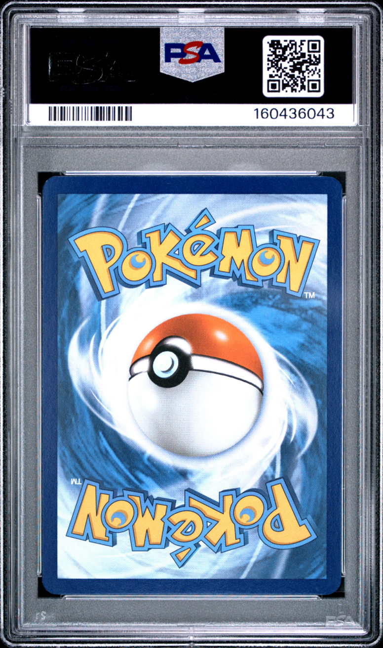 2023 POKEMON MEW EN-151 #182 VENUSAUR EX ULTRA RARE PSA 8
