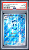 2023 POKEMON MEW EN-151 #176 POLIWHIRL ILLUSTRATION RARE PSA 8