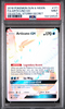 2018 POKEMON SUN & MOON CELESTIAL STORM #171 FA/ARTICUNO GX CELESTIAL STORM-SECRET PSA 9