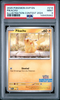 2025 POKEMON SVP EN-SV BLACK STAR PROMO #214 PIKACHU ILLUSTRATION CONTEST 2024 PSA 9 3