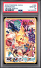 2023 POKEMON SWORD AND SHIELD CROWN ZENITH #160 FA/PIKACHU CROWN ZENITH PSA 10 1