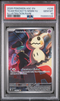 2026 POKEMON ASC EN-ASCENDED HEROES #238 TEAM ROCKET'S MIMIKYU ILLUSTRATION RARE PSA 10