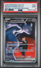 2026 POKEMON ASC EN-ASCENDED HEROES #281 ROCKET'S MEWTWO EX SPECIAL ILLUSTRATION RARE PSA 9
