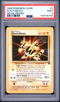 1999 POKEMON GAME MOVIE 2 ELECTABUZZ MOVIE PROMO PSA 9 8-31