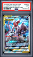 2019 POKEMON SM BLACK STAR PROMO SM191 FULL ART/MEWTWO & MEW GX POWER PARTNERSHIP TINS PSA 9 8-17