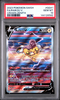2023 POKEMON SWORD AND SHIELD CROWN ZENITH #GG41 FA/RAIKOU V CROWN ZENITH PSA 10