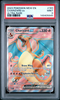 2023 POKEMON MEW EN-151 #183 CHARIZARD EX ULTRA RARE PSA 9 1