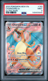 2023 POKEMON MEW EN-151 #183 CHARIZARD EX ULTRA RARE PSA 9 1