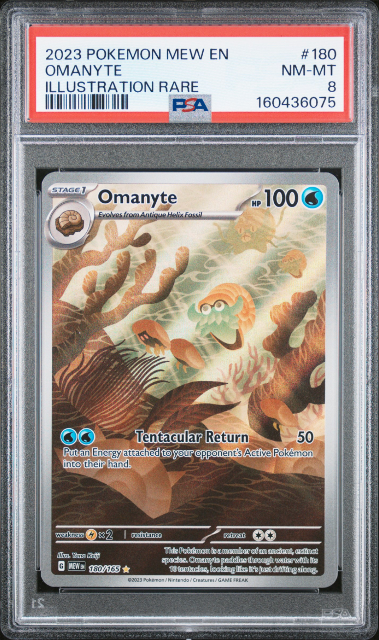 2023 POKEMON MEW EN-151 #180 OMANYTE ILLUSTRATION RARE PSA 8 3