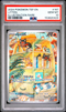 2024 POKEMON TEF EN-TEMPORAL FORCES 167 LITTEN ILLUSTRATION RARE PSA 10 2 7-5
