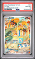 2024 POKEMON TEF EN-TEMPORAL FORCES 167 LITTEN ILLUSTRATION RARE PSA 10 2 7-5