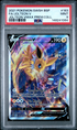 2021 POKEMON SWSH BLACK STAR PROMO 183 FULL ART/JOLTEON V JOLTEON VMAX PREMIUM COLLECTION PSA 9 7-8