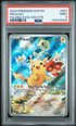 2023 POKEMON SVP EN-SV BLACK STAR PROMO 027 PIKACHU PALDEA EVOLVED ELITE TRAINER BOX PSA 9 2 8-31