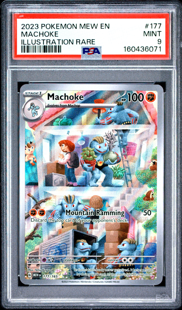 2023 POKEMON MEW EN-151 #177 MACHOKE ILLUSTRATION RARE PSA 9 1
