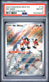 2023 POKEMON MEW EN-151 #179 MR. MIME ILLUSTRATION RARE PSA 8 1