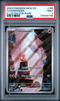2023 POKEMON MEW EN-151 #168 CHARMANDER ILLUSTRATION RARE PSA 9 2