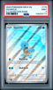 2023 POKEMON MEW EN-151 #170 SQUIRTLE ILLUSTRATION RARE PSA 9