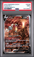 2023 POKEMON SWORD AND SHIELD CROWN ZENITH #GG36 FA/ENTEI V CROWN ZENITH PSA 9
