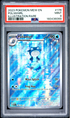 2023 POKEMON MEW EN-151 #176 POLIWHIRL ILLUSTRATION RARE PSA 9 1