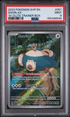 2023 POKEMON SVP EN-SV BLACK STAR PROMO 051 SNORLAX 151 ELITE TRAINER BOX PSA 9 9-15