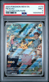 2023 POKEMON MEW EN-151 #173 PIKACHU ILLUSTRATION RARE PSA 9 2