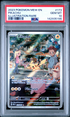 2023 POKEMON MEW EN-151 #173 PIKACHU ILLUSTRATION RARE PSA 10