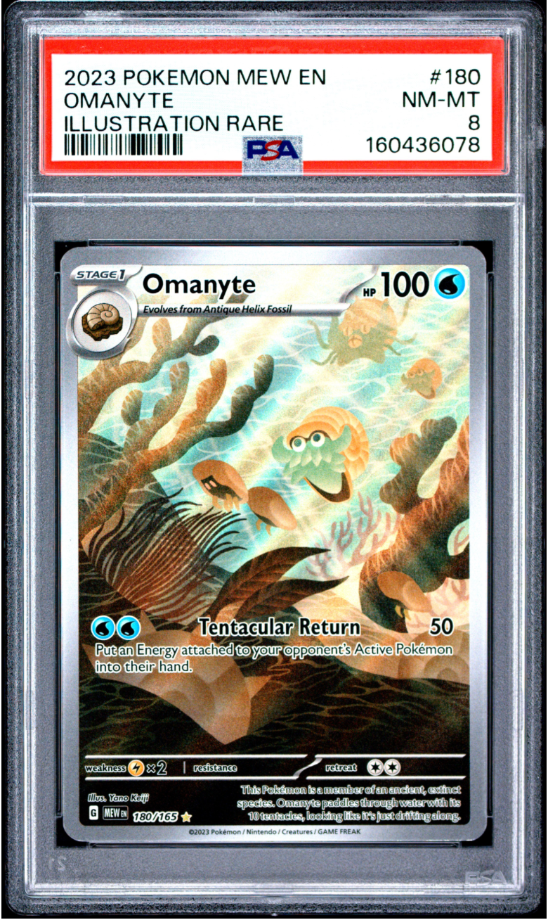 2023 POKEMON MEW EN-151 #180 OMANYTE ILLUSTRATION RARE PSA 8 2