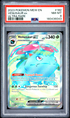 2023 POKEMON MEW EN-151 #182 VENUSAUR EX ULTRA RARE PSA 8