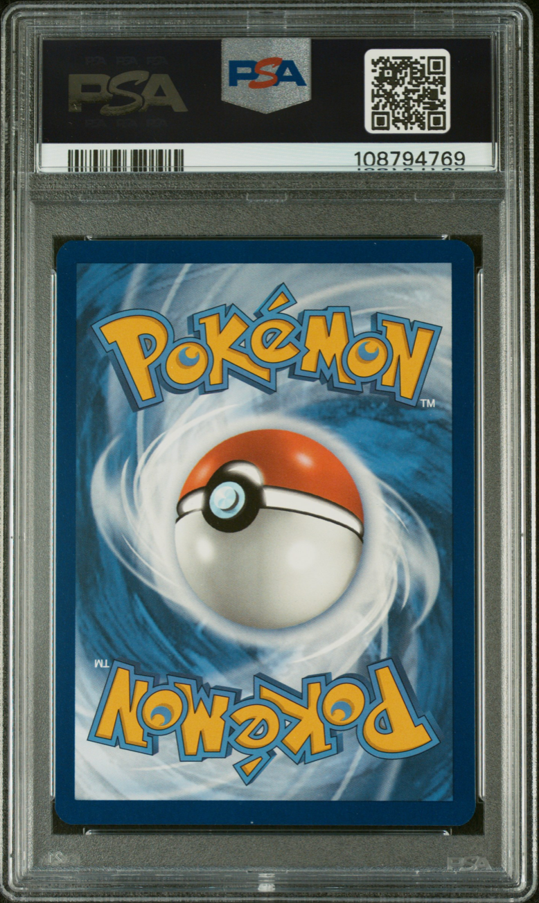 2024 POKEMON SVP EN-SV BLACK STAR PROMO 159 MAGNETON SURGING SPARKS POKEMON CENTER ELITE TRAINER BOX PSA 10 8-17