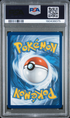 2023 POKEMON MEW EN-151 #180 OMANYTE ILLUSTRATION RARE PSA 8 3