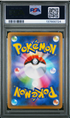 2021 POKEMON JAPANESE 25TH ANNIVERSARY COLLECTION MEW-REVERSE FOIL 002 PSA 10