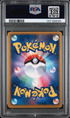 2012 POKEMON JAPANESE BLACK & WHITE COLD FLARE 042 DITTO-HOLO 1ST EDITION PSA 9 5-11