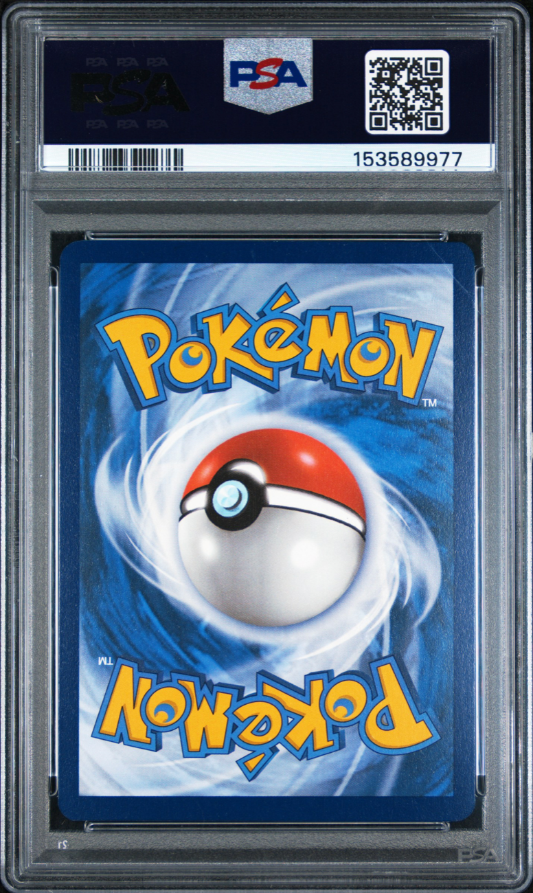 2024 POKEMON SCR EN-STELLAR CROWN 148 SQUIRTLE ILLUSTRATION RARE PSA 9 7-8