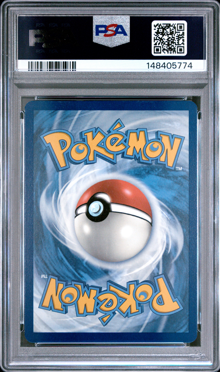 2023 POKEMON MEW EN-151 #170 SQUIRTLE ILLUSTRATION RARE PSA 9