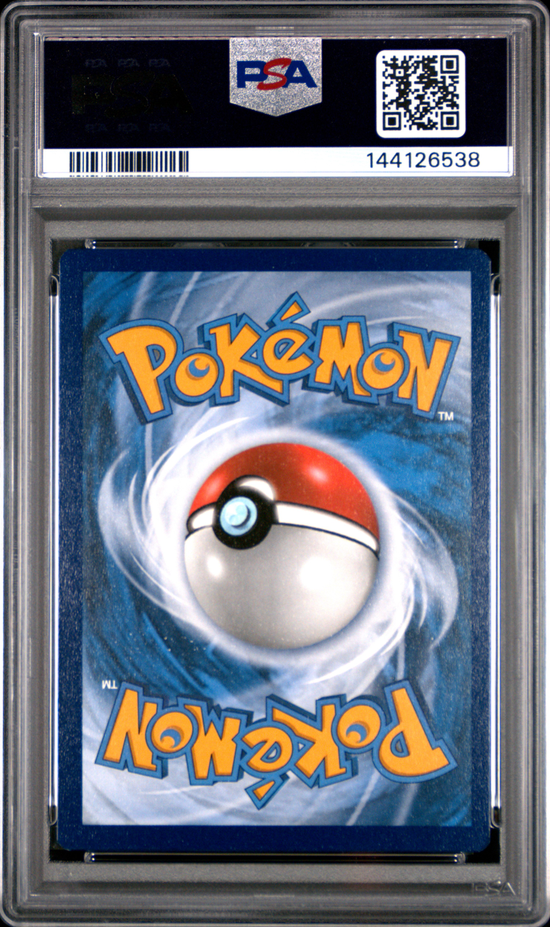 2022 POKEMON SWSH BLACK STAR PROMO #261 FA/CHARIZARD VMAX ULTRA-PREMIUM COLLECTION PSA 7