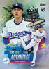 2025 Topps Baseball Update Series Hobby Box